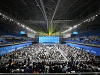 第十三届全国环境化学大会在江门开幕