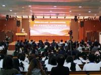 弘扬薛社普院士科学家精神宣讲会在江门中医药职业学院举办