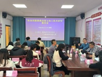 云浮市郁南县科技小院企业助力肉桂药食同源产品研发