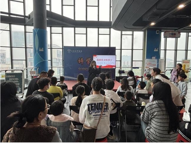 微信截图_20251211162610