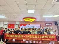 广州市花都区科协联动开展宪法科普宣传