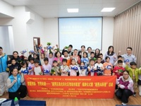 广州市越秀区首个“社区智能创客室”揭牌