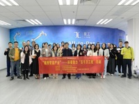 广州市越秀区科普联席会议成员基层科普能力培训暨“越秀智益产业”——科普助力“百千万工程”活动举办