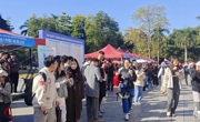 广东食品行业高校毕业生供需见面会暨美食文化节举办