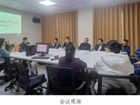 韶关乐昌市科协召开七届常委会（扩大）会议