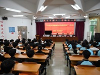 云浮罗定市科协开展“中医药文化进校园”惠民活动