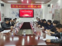 湛江市科协调研林浩然院士工作站续建工作