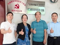 湛江市老科协调研组深入遂溪杨柑镇，精准献策百千万工程