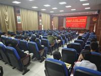 惠州市惠东县科协开展“科技创新 奋斗强国”——科学理论宣讲暨青少年科技创新项目培训