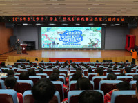 东莞市科普专项资助项目——2025年东莞市中小学生自然观察实践暨自然笔记创作活动举办