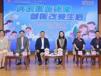 广州市番禺区大石街“家长学堂”深度解读科技教育