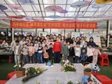 广东园林学会联合主办“巧手编花篮，绿意满花城”亲子科普活动