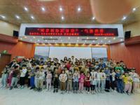 惠州市博罗县图智堂“气象科普——气象仪设计”活动举办