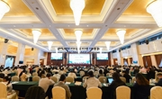 广东园林学会七届九次理事会及2025年年会暨学术交流会举办