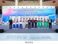 韶关市参赛队伍在第十四届广东省创意机器人大赛中获佳绩