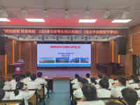 “科创启智 科普赋能”2025年专家粤东西北校园行（茂名站）活动举行