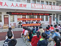 茂名市科协联动爱心企业助力禄豪村小学教育振兴