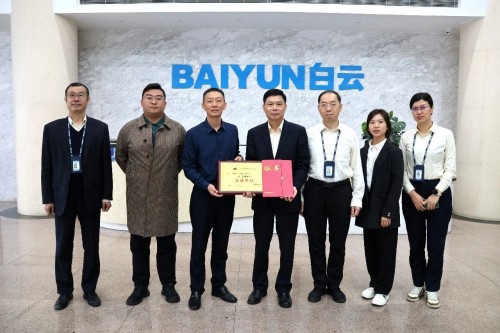 省质促会组织代表团开展专项调研与座谈活动