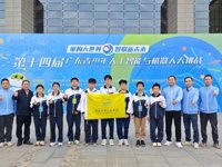 云浮代表队在第十四届广东青少年人工智能与机器人大挑战活动获佳绩