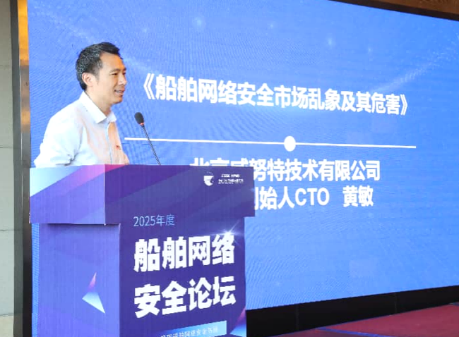 黄敏演讲 黄敏演讲