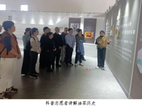 韶关市浈江区开展油茶种植农技培训