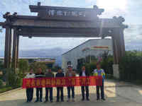 茂名市老科协组织专家赴电白区沙琅镇谭儒村开展助力“百千万工程” 产业调研指导