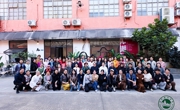 2025年广东园林学会插花艺术专业委员会年会举办