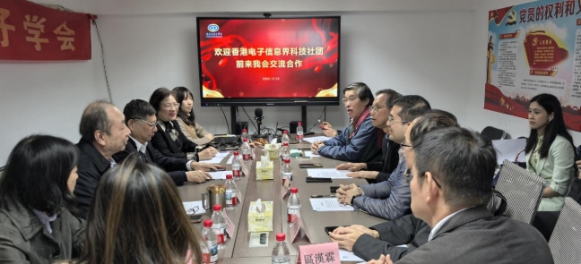 微信截图_20260104170327