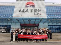 2025年江门市科普教育基地能力提升暨科普研学培训交流活动举办