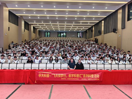 微信图片_20260113092617