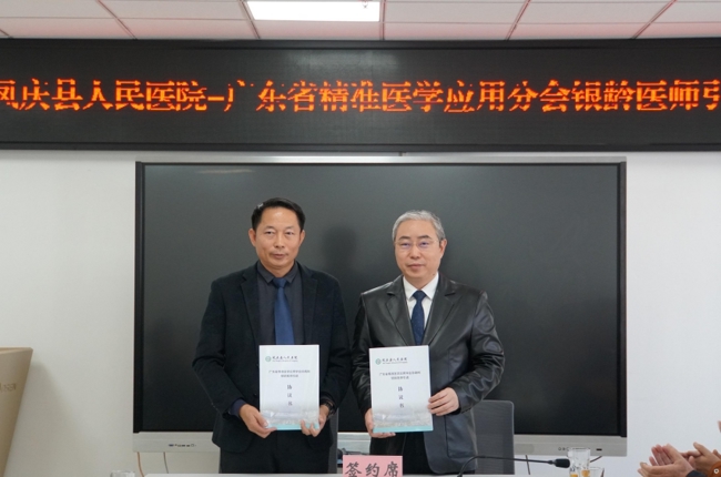 微信截图_20260114122836