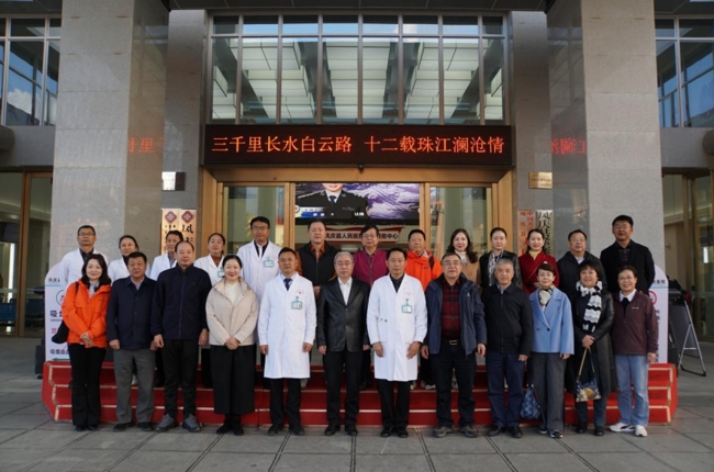 微信截图_20260114122855