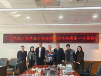 肇庆市科协调研组一行赴广东科学院、广东农业科学院开展调研交流活动