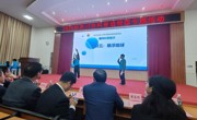 2026年湛江吴川市科普进校园专题活动举办