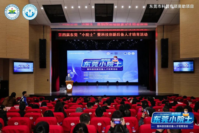 微信图片_20260115165038