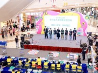 佛山市三水区举办2026年青少年人工智能交流活动