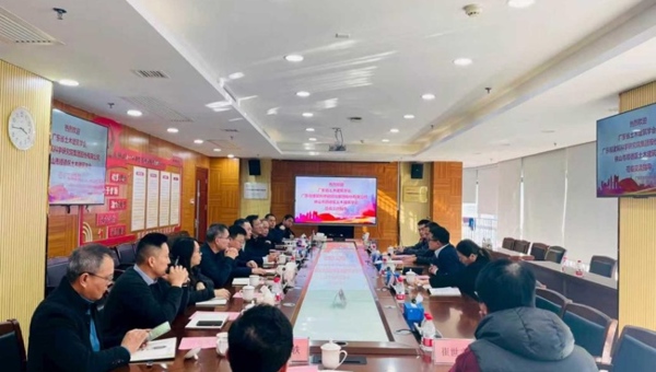 省土木建筑学会工程检测与监测专业委员会开展系列技术交流与专题调研活动