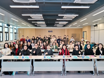 广东园林学会女风景园林师委员会2025年年会召开