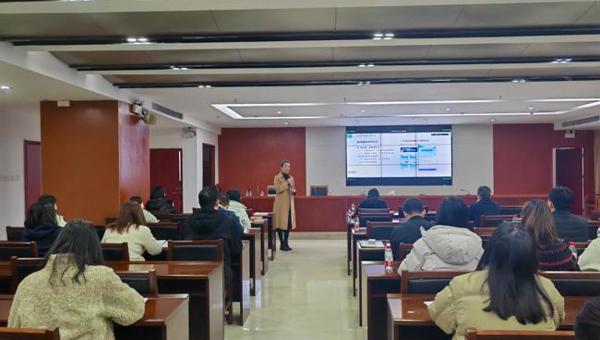 省环境科学学会组织开展珠三角地区2025年度生态环境专业职称申报宣讲会