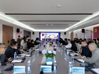 清远市科协联合举办低空经济（城市服务）科技创新应用交流会