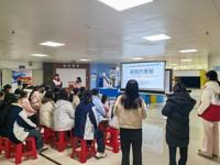 清远市阳山县科技馆举办周末科普小课堂