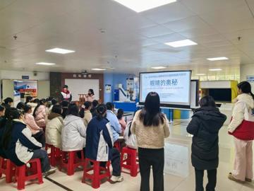 清远市阳山县科技馆举办周末科普小课堂