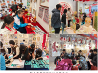 韶关市浈江区开展美育科技嘉年华活动