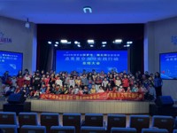 2025年惠州市博罗县“环罗浮·循北回科普巡讲点亮星空”文明实践行动总结大会举办