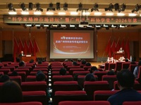 “科学家精神百场讲坛”暨广州市“科协学堂”2026年第一讲举办