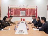 东莞市樟木头镇开展科技工作者走访慰问活动 