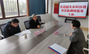 韶关市科协赴南雄调研指导基层科普工作