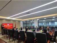 河源市东源县经济产业科协第三届第一次会长办公会议召开