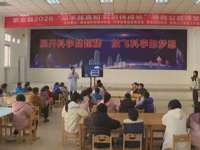 河源市紫金县2026年“动手践真知·科创伴成长”寒假公益课堂开课