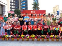 2026年“骏马奔腾迎新春・科普文化暖基层”主题活动走进广州市花都区凤凰社区